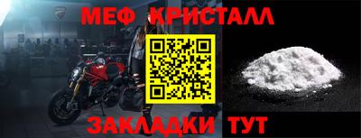 ALPHA PVP Кинель