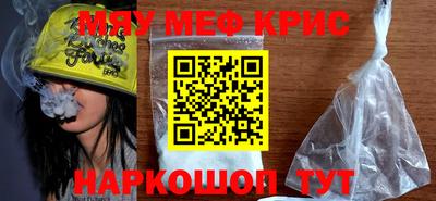 шишки Кингисепп