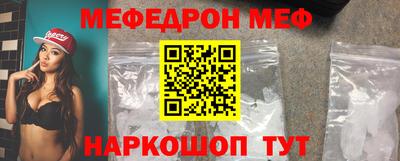 ALPHA PVP Кинель
