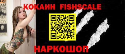 стафф Кимры