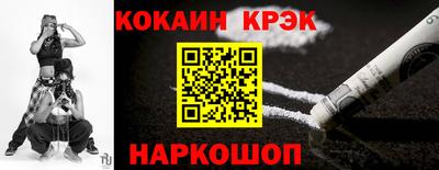 ALPHA PVP Кинель