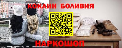 ALPHA PVP Кинель