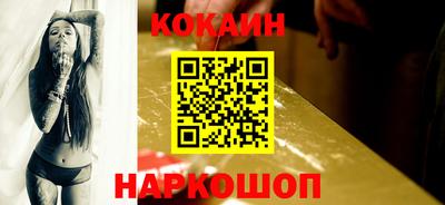 шишки Кингисепп