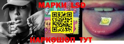 ALPHA PVP Кинель