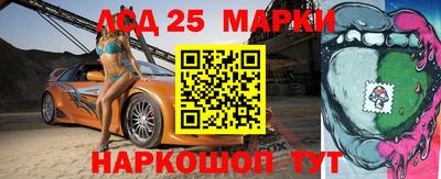 ALPHA PVP Кинель