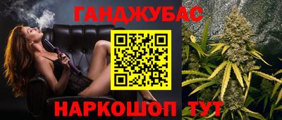 ALPHA PVP Кинель