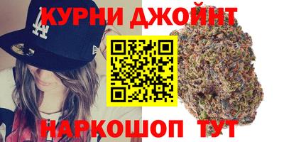 ALPHA PVP Кинель