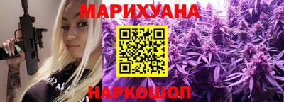 стафф Кимры