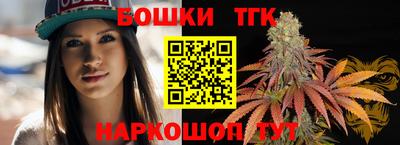 ALPHA PVP Кинель