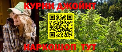 ALPHA PVP Кинель