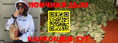 стафф Кимры