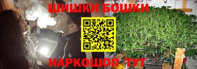 стафф Кимры