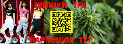 стафф Кимры