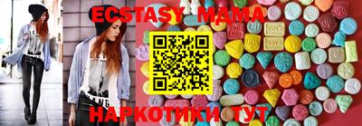 стафф Кимры