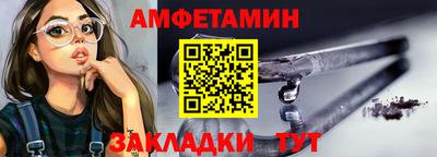 стафф Кимры