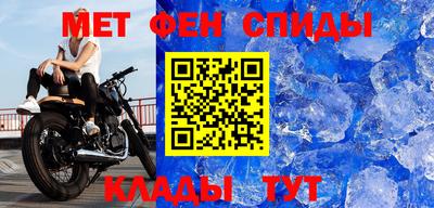 ALPHA PVP Кинель