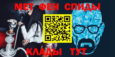 стафф Кимры