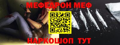 шишки Кингисепп