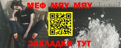 шишки Кингисепп